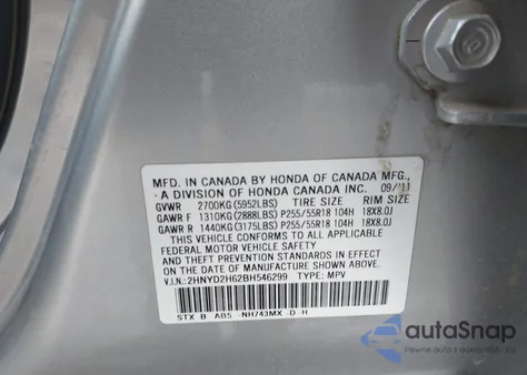 2011 Acura Mdx z USA, uszkodzony, nr VIN 28NYD2H62BH546299